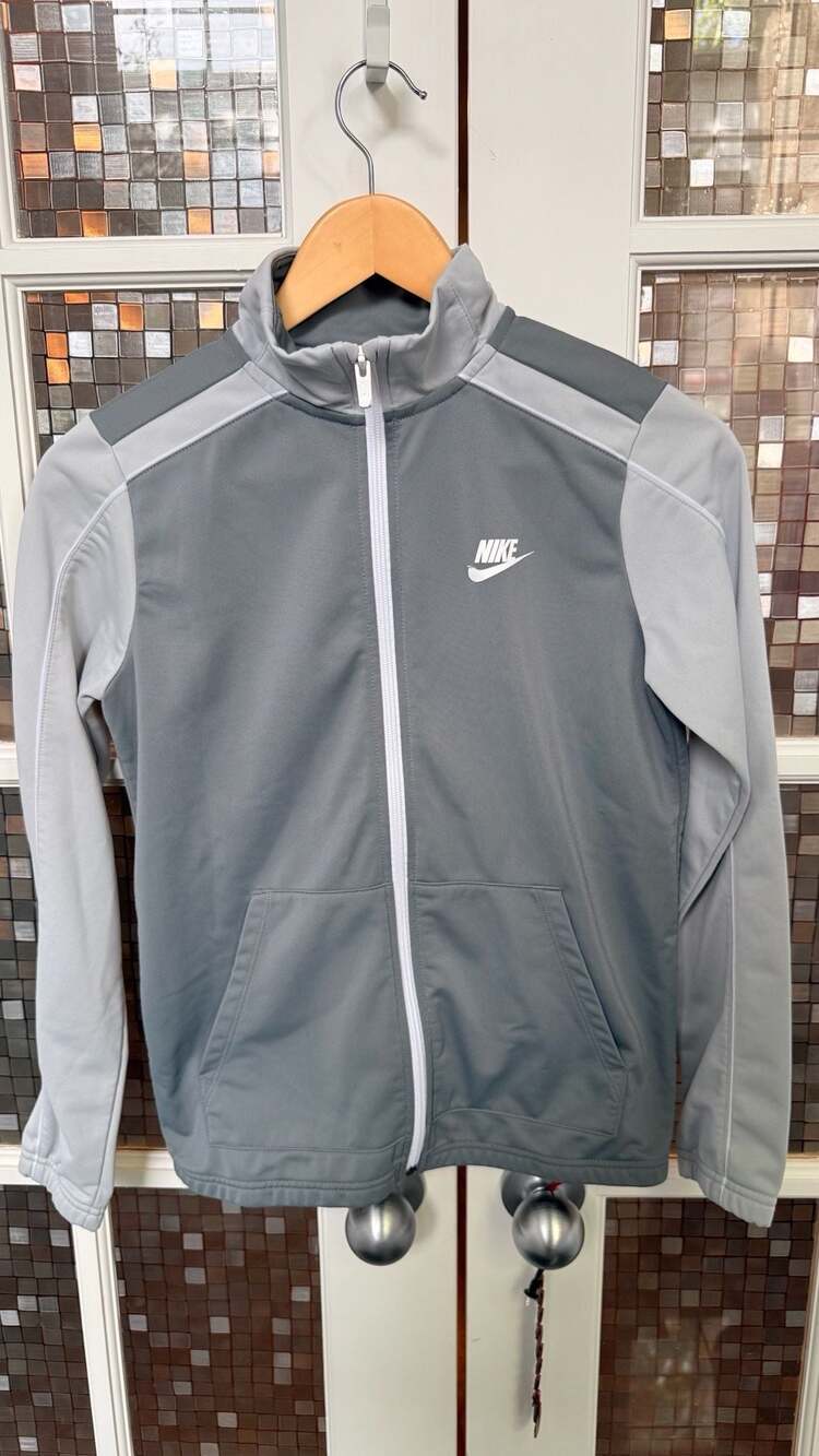 Nike Track Jacket Gray